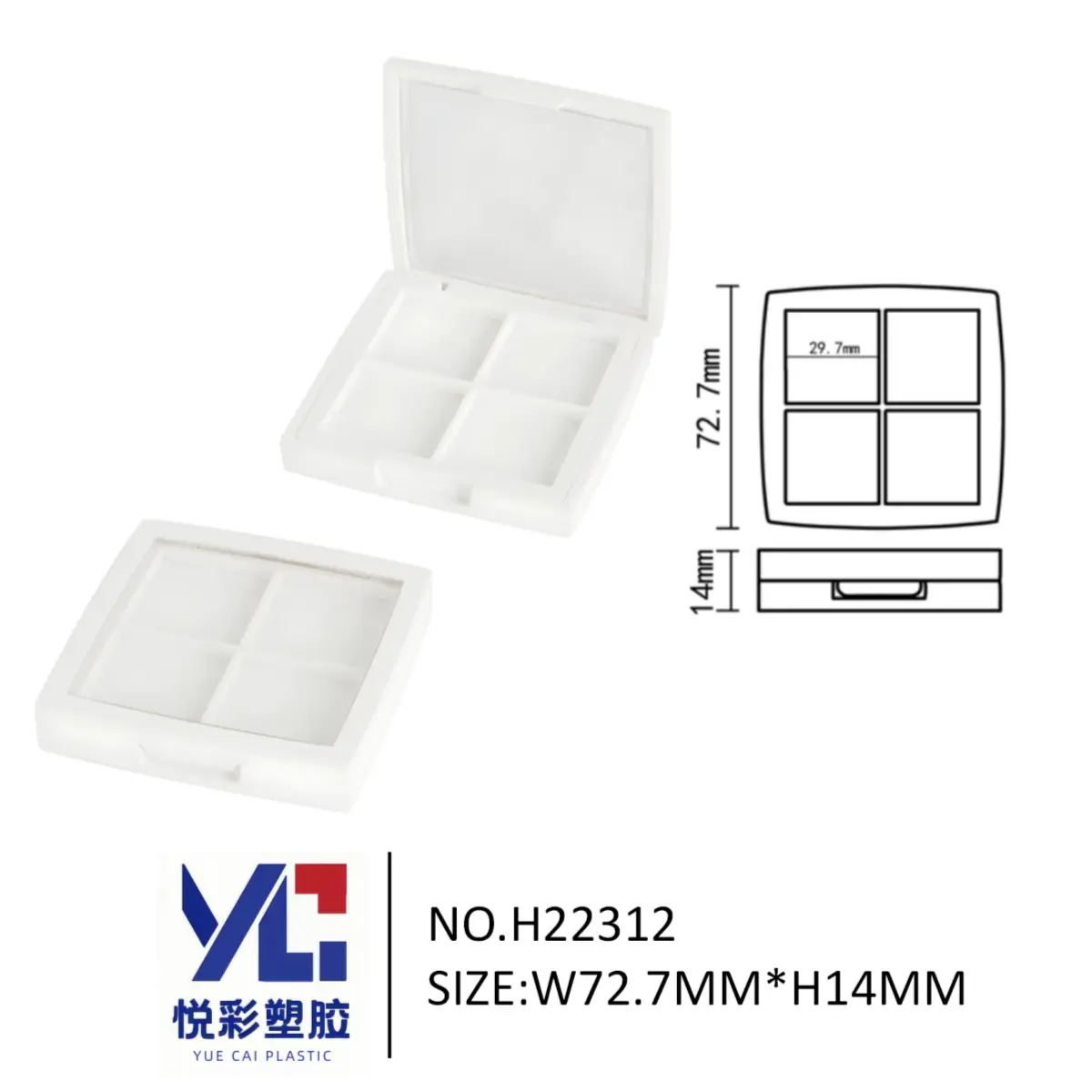 悦彩塑胶正方形四色眼影盘，尺寸72.7x72.7x14mm，模具号H22312工厂定制。