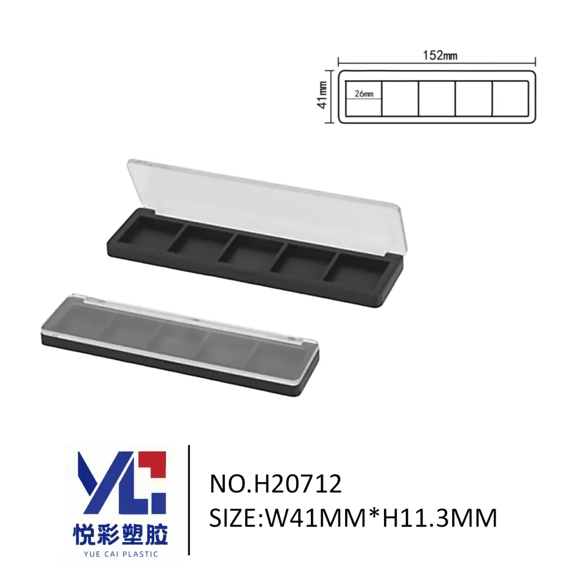 悦彩塑胶长条形五色眼影条，尺寸152x41x11.3mm，模具号H20712眼影包材工厂。