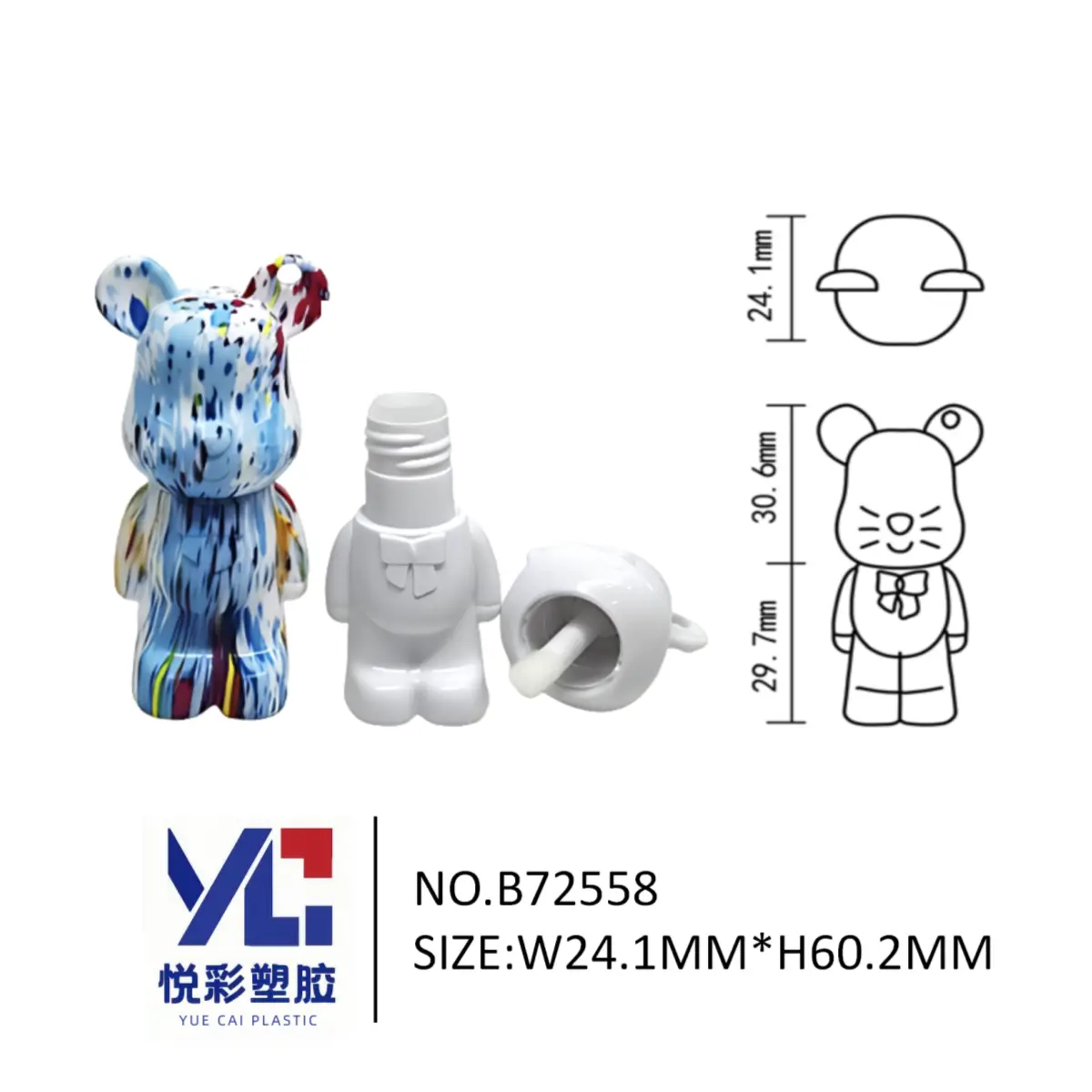 积木熊泼墨涂鸦唇釉唇彩管 B72558 - 潮玩公仔造型带挂孔