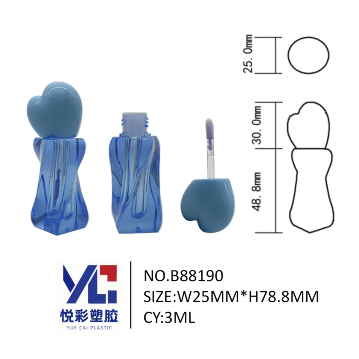 3ml蓝色爱心盖扭纹唇釉管 异形唇彩包材 悦彩塑胶B88190