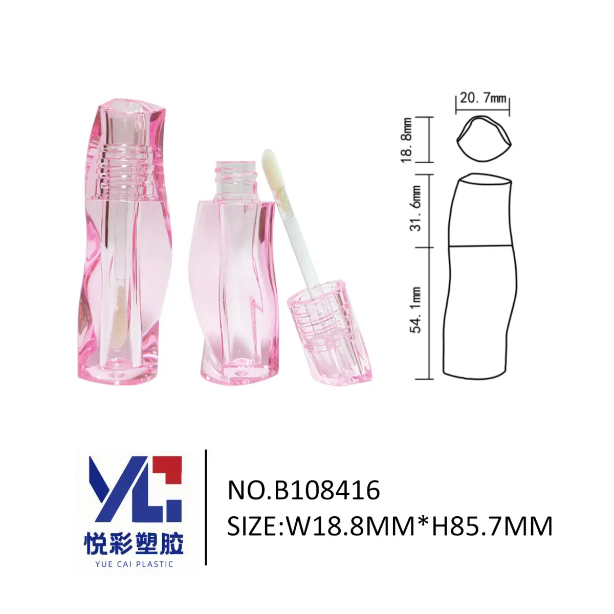 悦彩塑胶 异形唇釉管 20.7x85.7mm 仿水晶 厂家定制