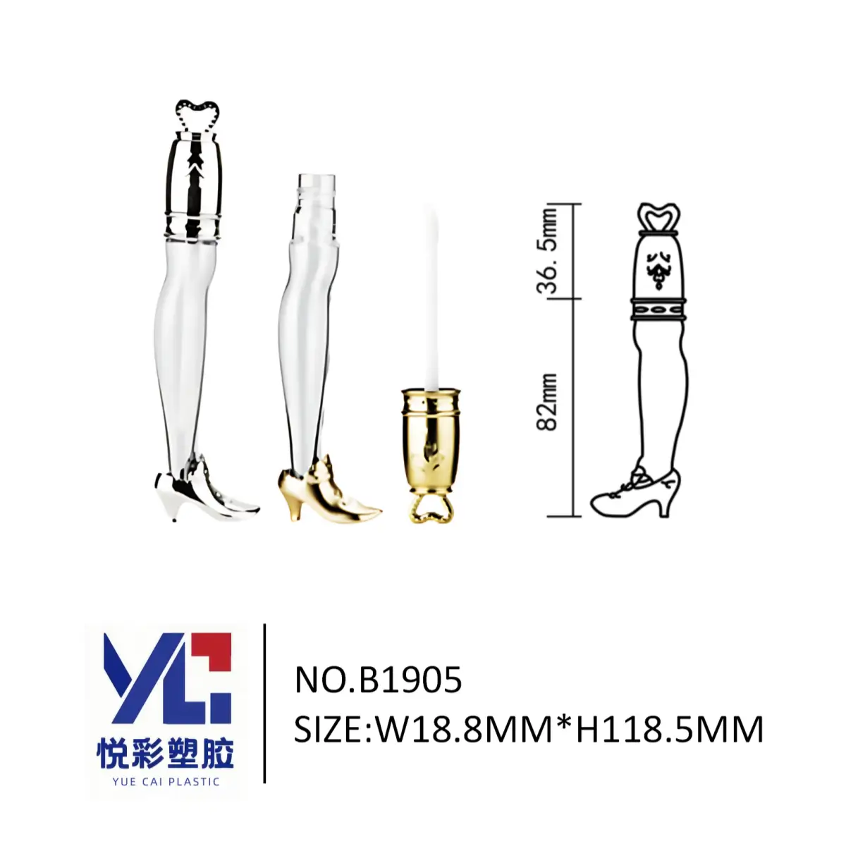 悦彩塑胶 腿形唇彩管 18.8x118.5mm 创意高跟鞋 配套容器