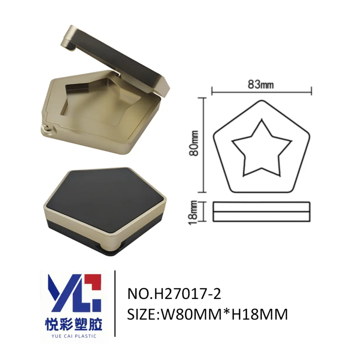 悦彩塑胶五边形黑金配色彩妆盘，尺寸83x80x18mm，模具号H27017-2定制厂家。