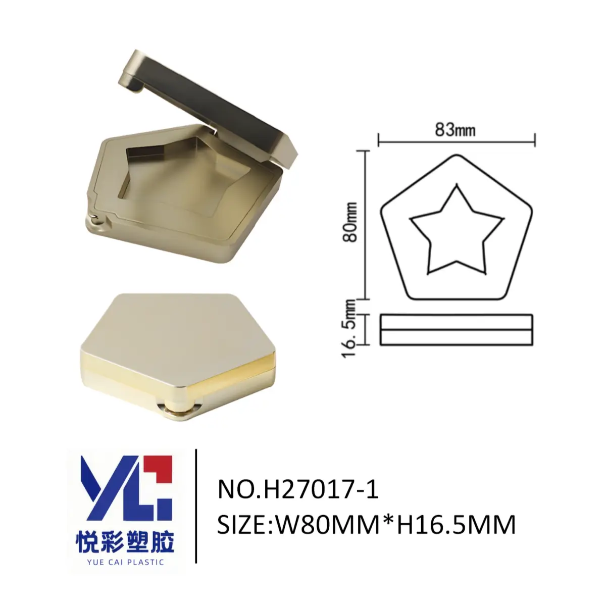 悦彩塑胶五边形星星格高光盘，尺寸83x80x16.5mm，模具号H27017-1异形包材工厂。