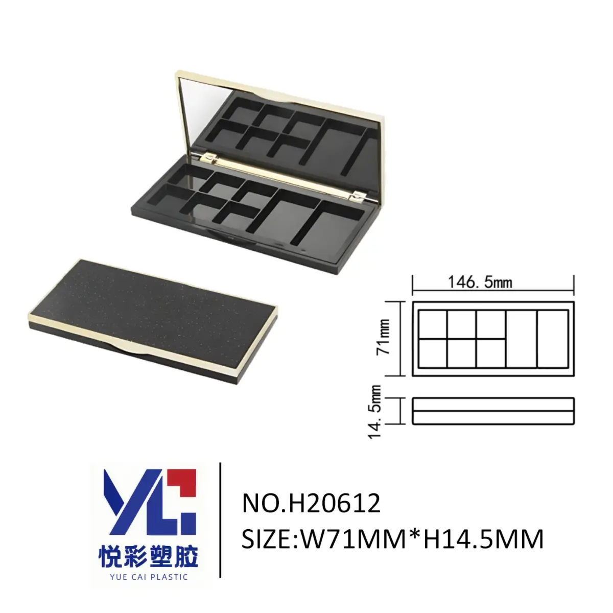 悦彩塑胶长方形八色眼影盘，尺寸146.5x71x14.5mm，带镜子彩妆空盒定制工厂。