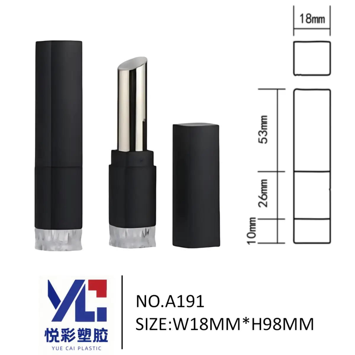 黑色方管冰裂纹底座 A191 - 磨砂黑配透明水晶纹理