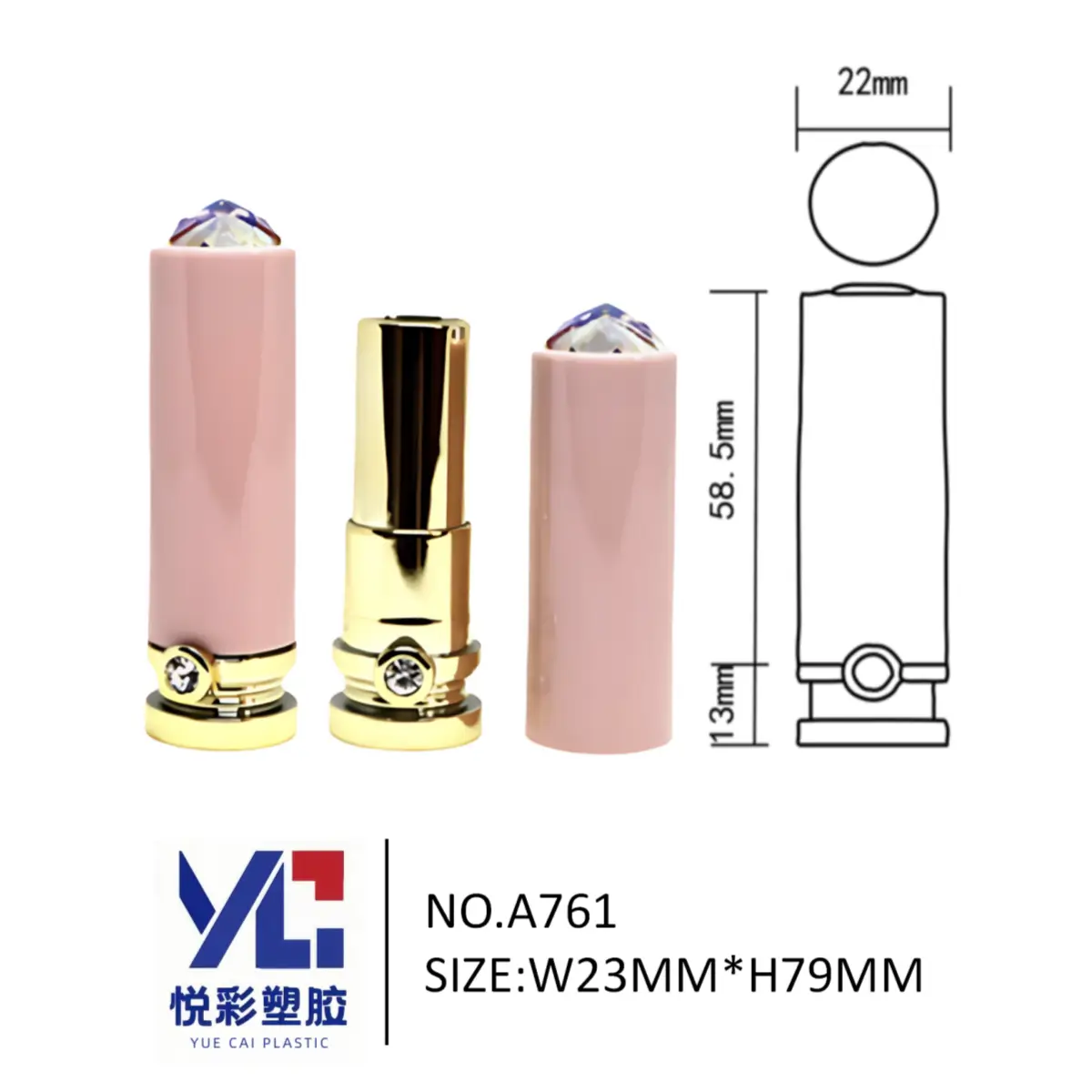 粉色按压式弹跳口红管 A761 - 顶部底部镶钻点缀