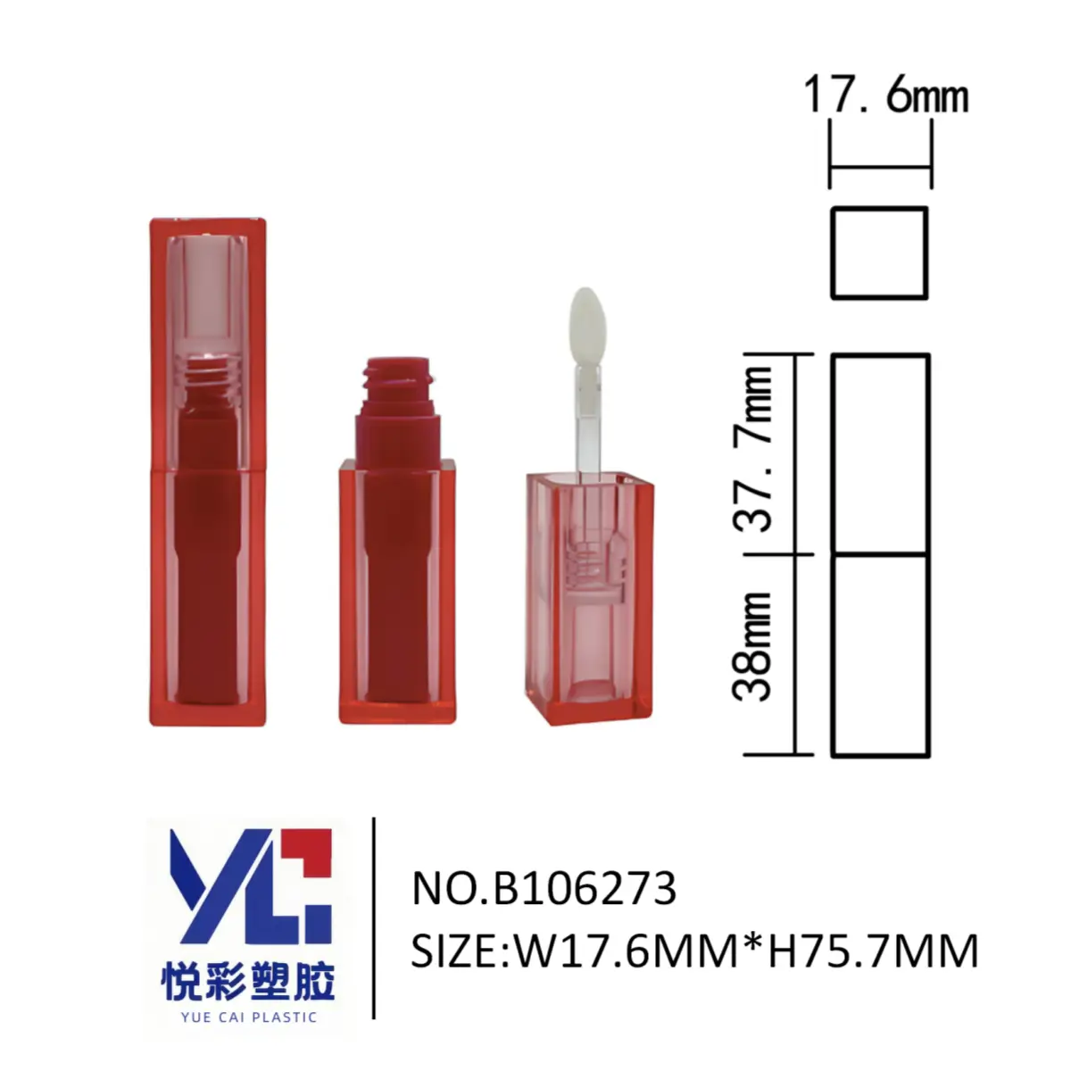 红色方形唇釉唇彩管 B106273 - 透明方管设计