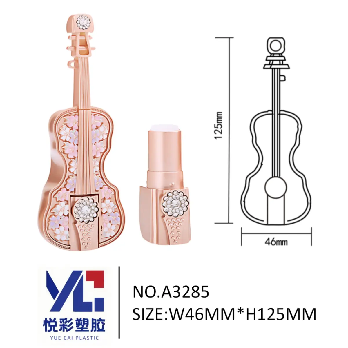 玫瑰金小提琴造型口红管 A3285 - 镶钻花朵乐器风包材