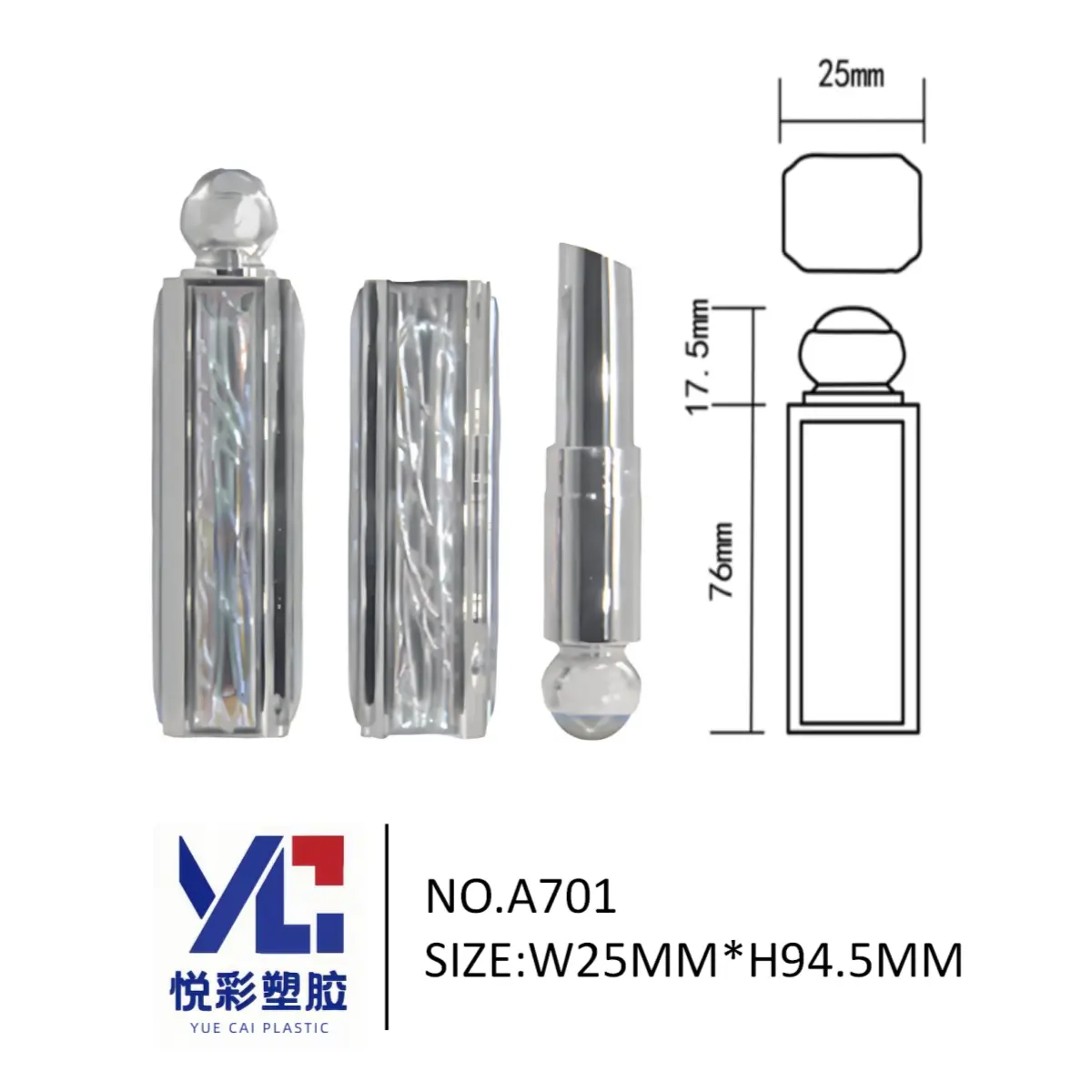 银色冰棱褶皱纹理方管 A701 - 锡纸肌理前卫设计